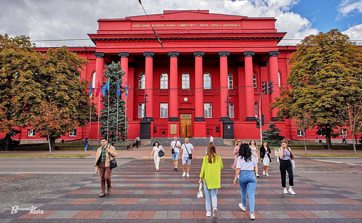 Скільки коштує навчання за контрактом у найкращих вишах України: детальний перелік із цінами