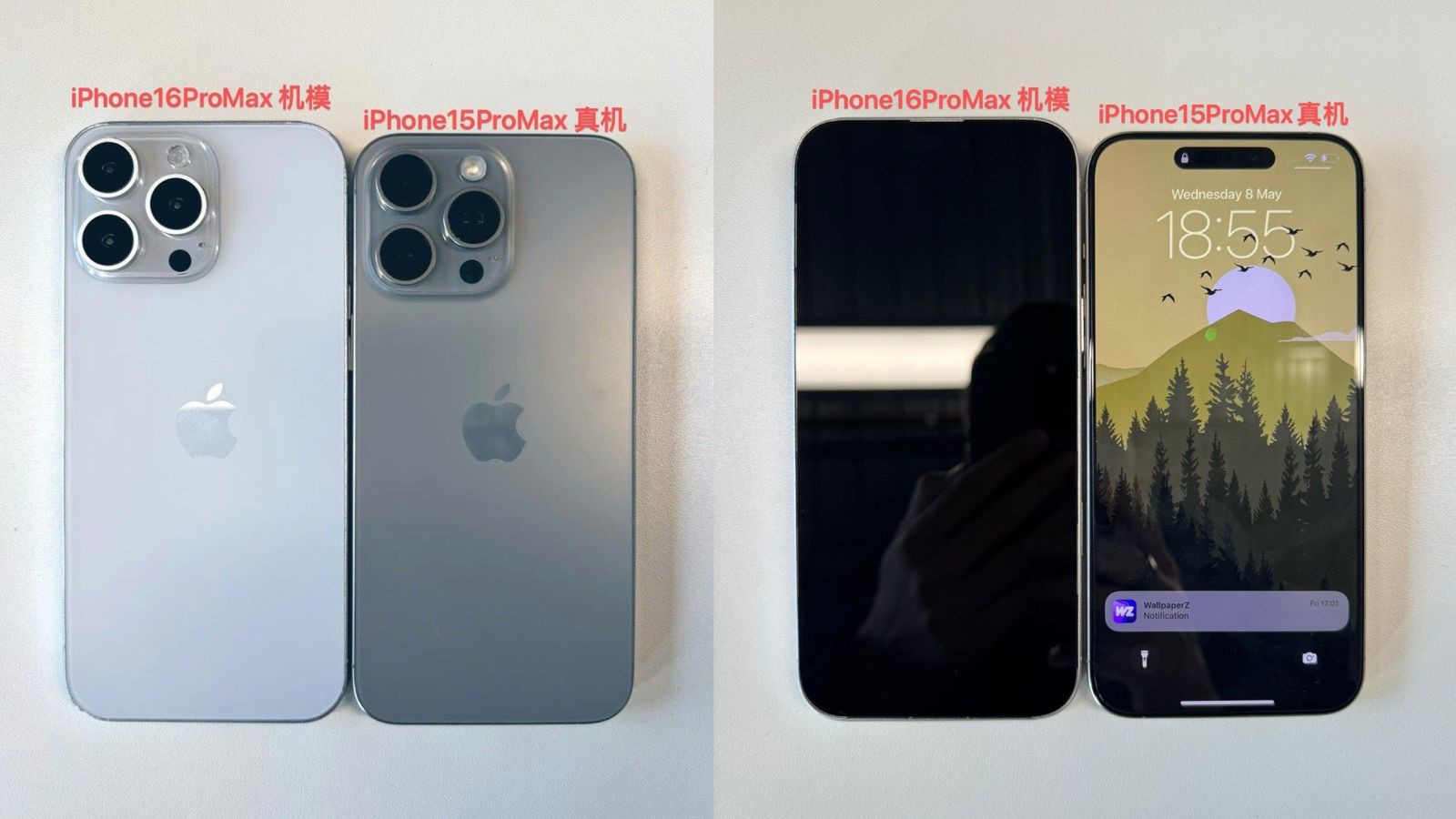 iPhone 16: вся информация о новом смартфоне, который выйдет в 2024 году