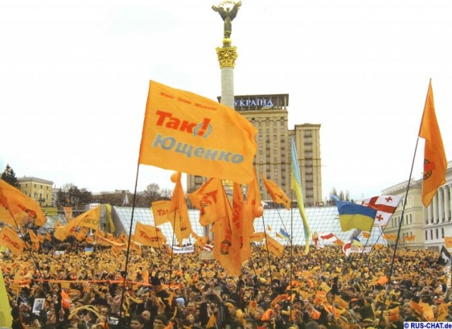 День гідності та свободи 2023: історія важливого свята