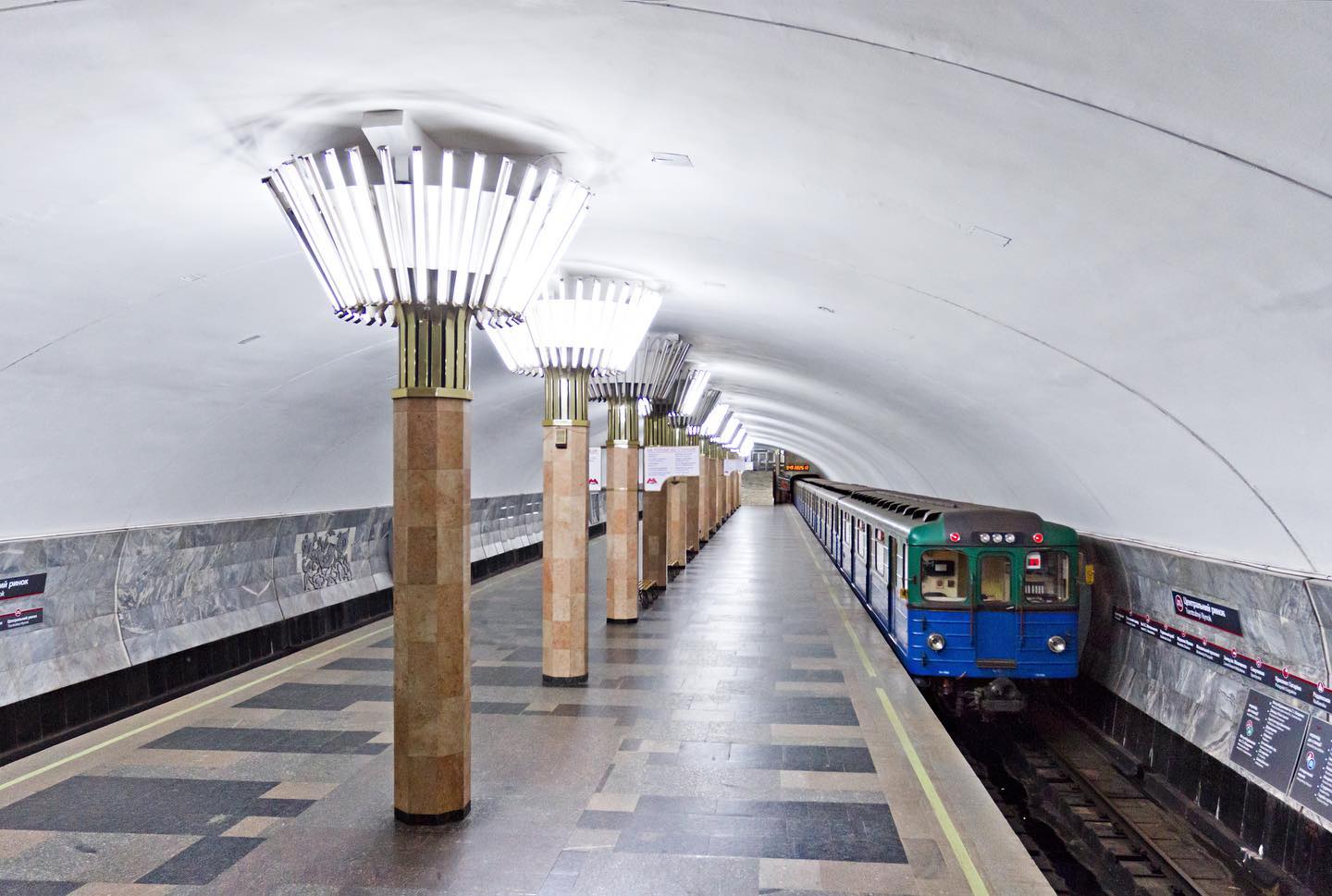 Харківське метро чекають зміни: про що йде мова