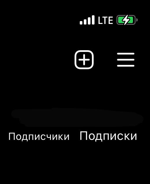 Эта скрытая настройка поможет сделать ваши фото в Instagram лучшего качества