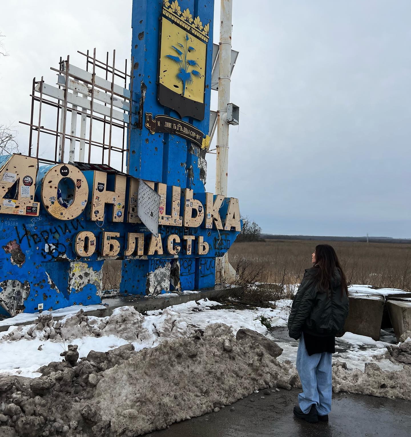 "Неймовірна гордість і спокій". Дорофєєва зустрілася з українськими воїнами на Донеччині (фото)