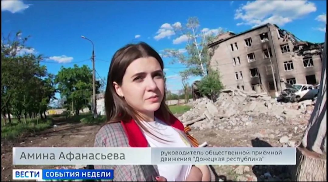 У Харкові з університету відрахували студентку-колаборантку