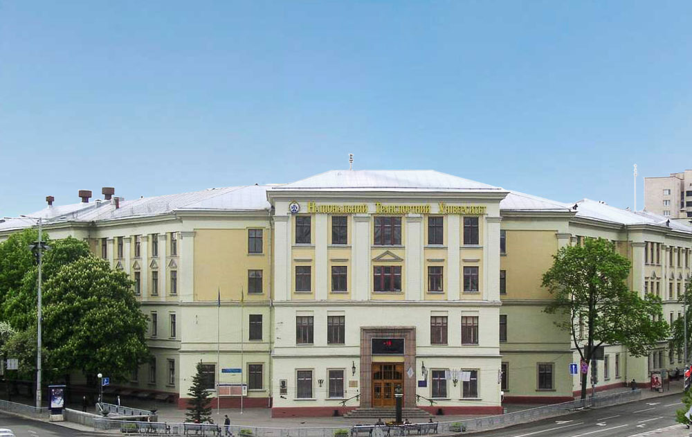 Українські університети в рейтингу Times Higher Education: які виші в списку кращих