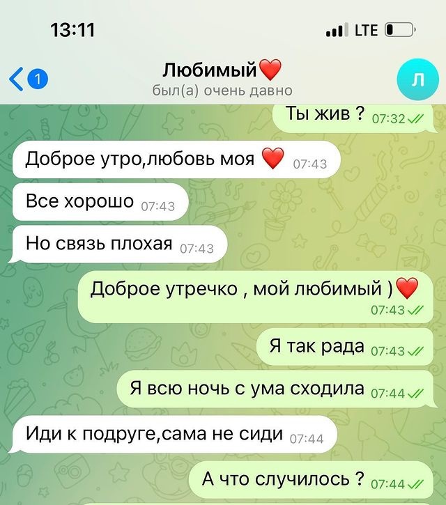 Наречена захисника "Азовсталі" дочекалася коханого з полону: їй дивом вдалося врятуватися з Маріуполя
