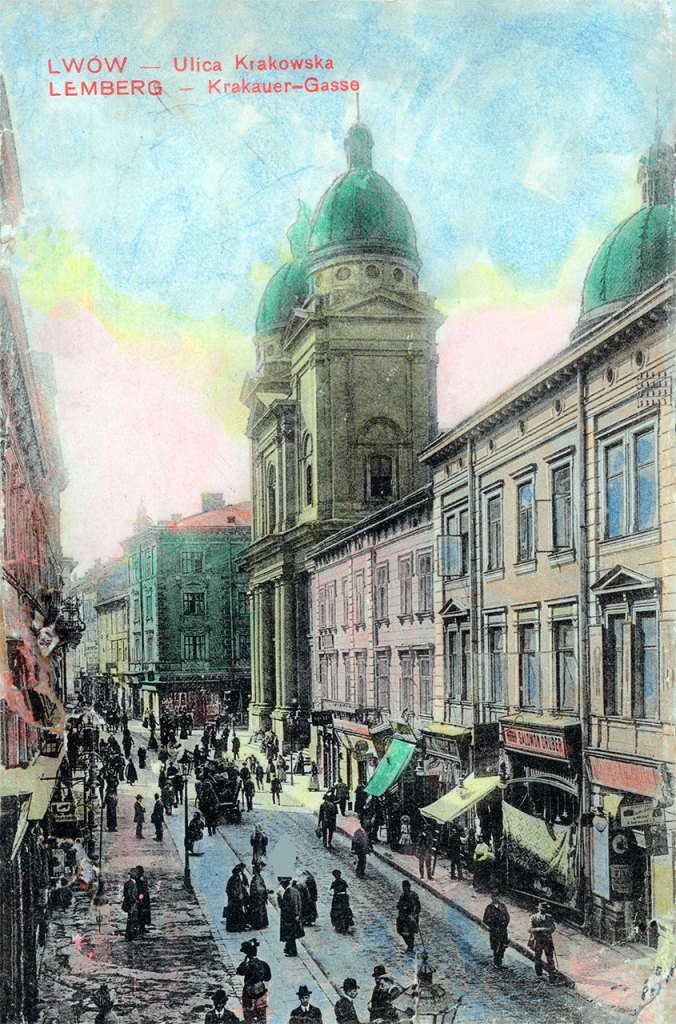 Как выглядели первые рестораны во Львове: атмосферные исторические фото