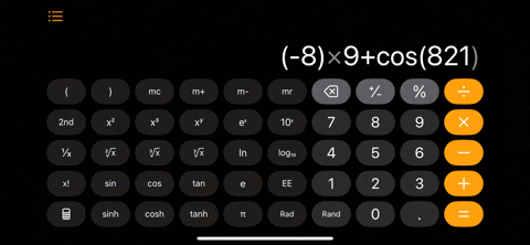 13 корисних функцій Калькулятора, які перетворять ваш iPhone на математичний центр
