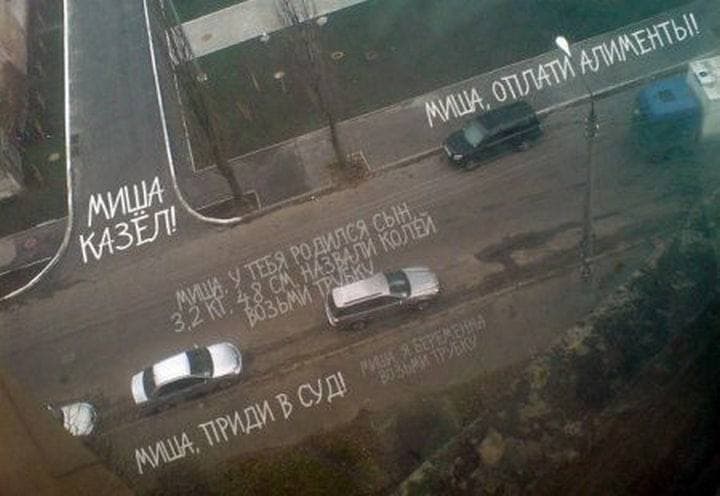 У Запоріжжі "батько-лайфхакер" змінив ім'я та прізвище, щоб не платити аліменти на дітей