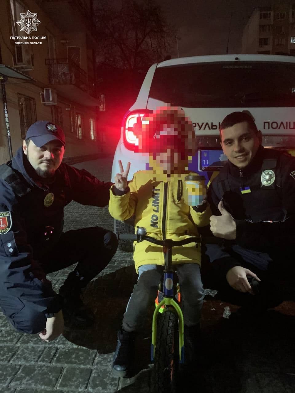 В Одессе заблудился маленький мальчик, который пошел искать маму (фото)