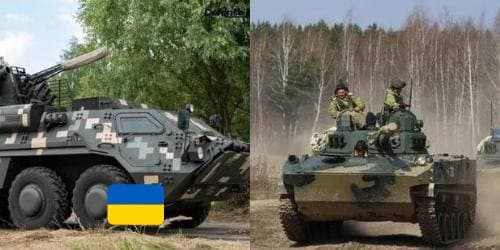 Как отличить украинскую технику от российских оккупантов: фотоинструкция