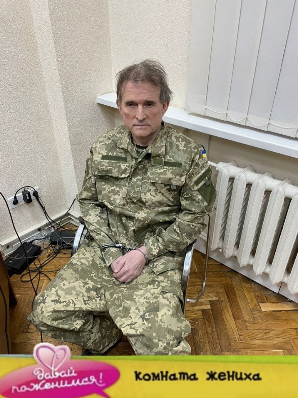 Українці сміються з Медведчука, який схожий на Чмоню і опудало лисиці (фото)