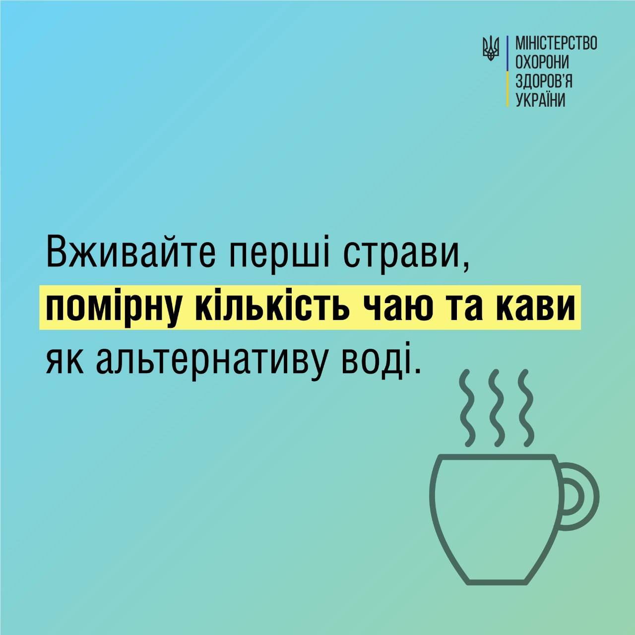 Врачи дали советы, как пережить летнюю жару