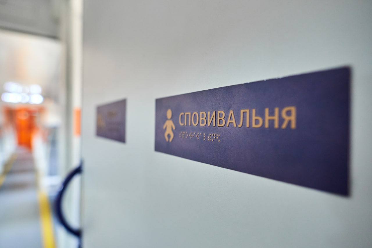 Стандарт якості: з'явилися фото нової електрички, яка буде їздити в Києві