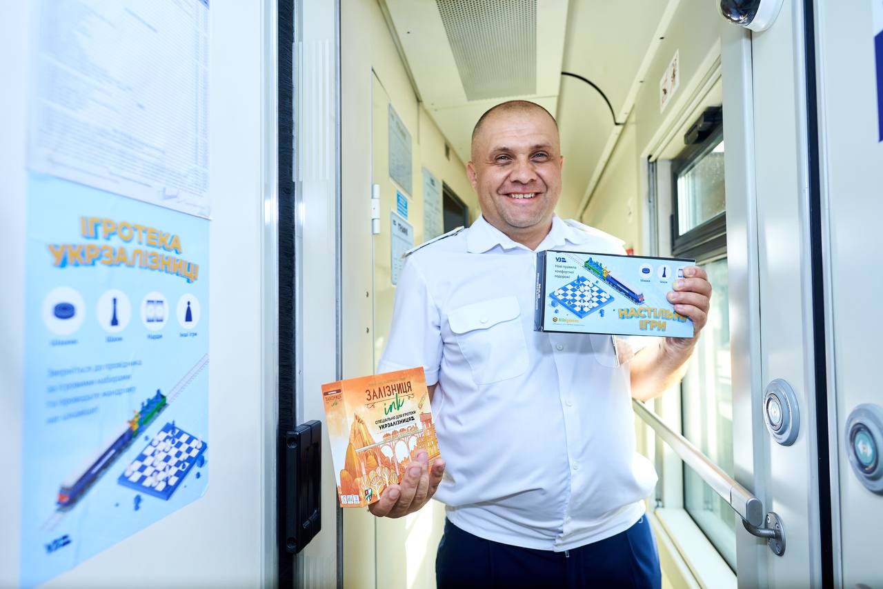 У поїздах Укрзалізниці запускають приємний безплатний бонус до подорожей: про що йдеться
