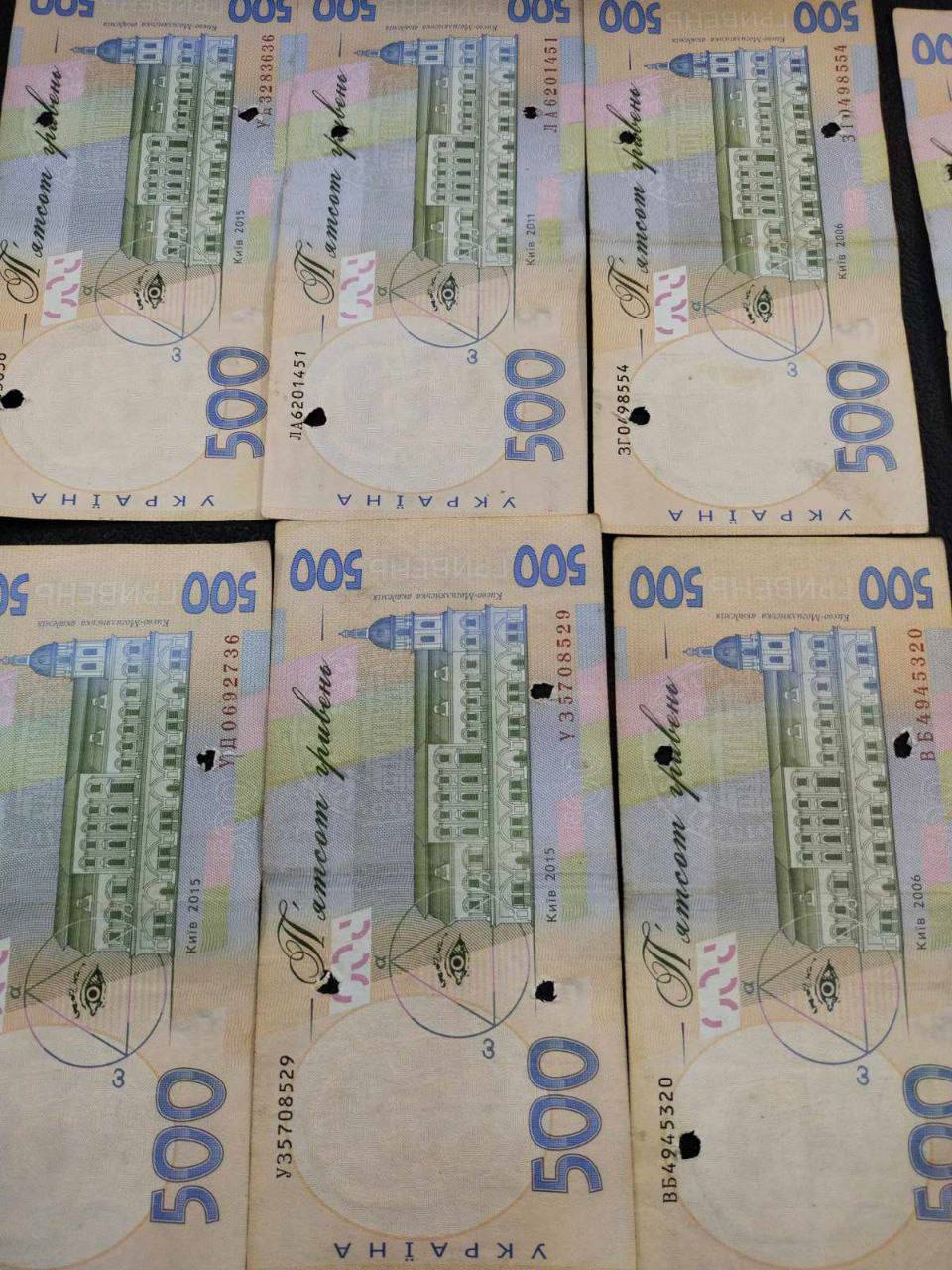 В Україну потрапили виведені з обігу купюри: як виглядають такі гроші (фото)