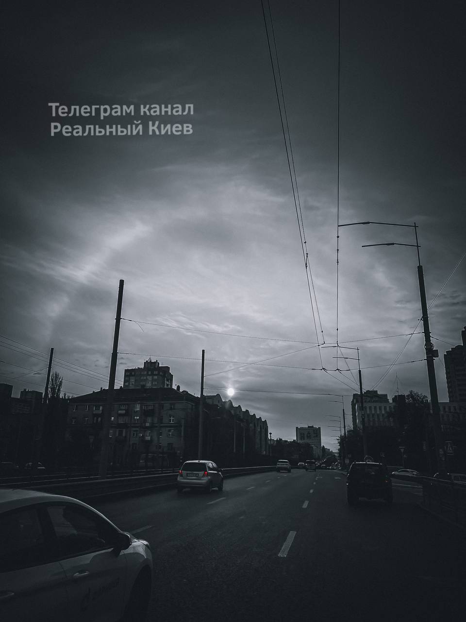 У небі над Києвом спостерігали унікальний сонячний "німб": захоплюючі фото явища