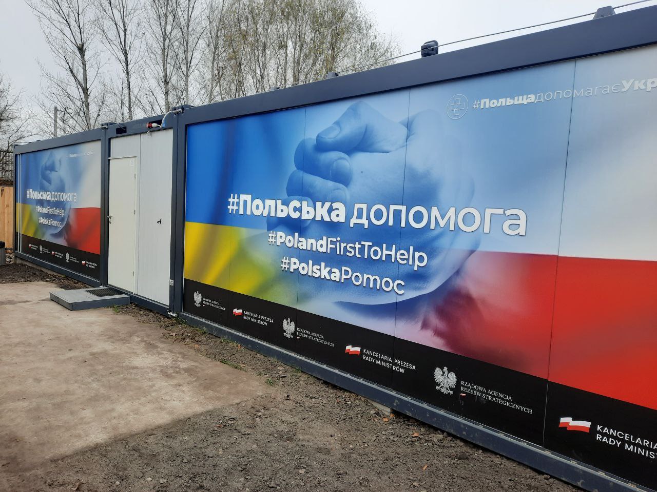 Готові до зими і відключень світла: під Києвом відкрили нові модульні містечка (фото)