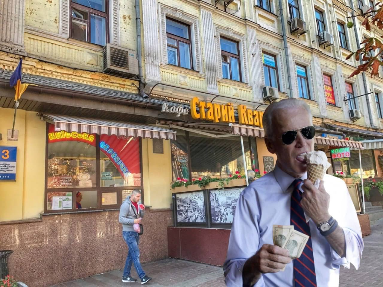 "А кто управляет Америкой?" Сеть взорвалась мемами о приезде Байдена в Киев