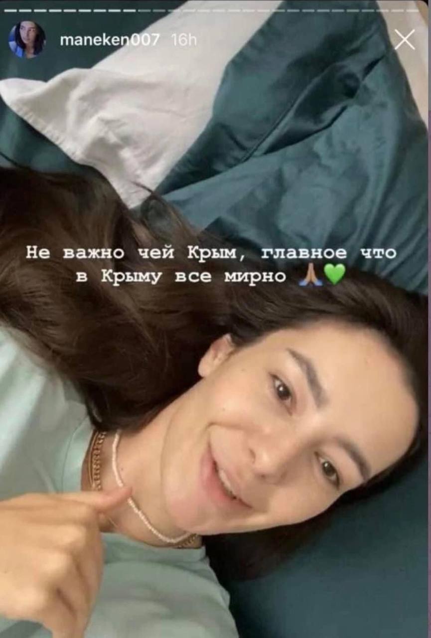 Українська блогерка Манекен отримала нагороду від ГУР: у мережі розгорівся скандал