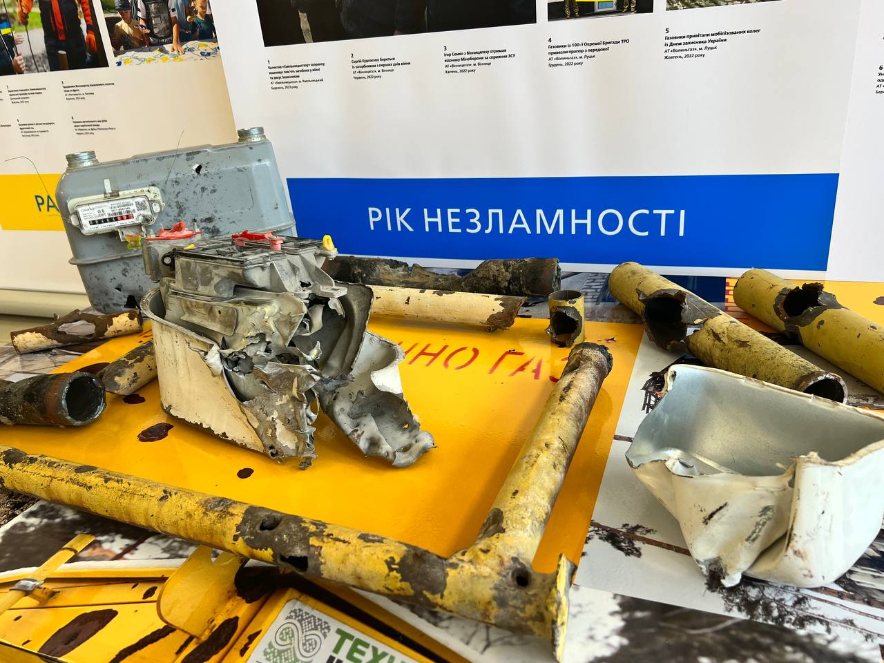 У 98 клієнтських просторах 104.ua відкрилися фотовиставки, присвячені "Року незламності": фото