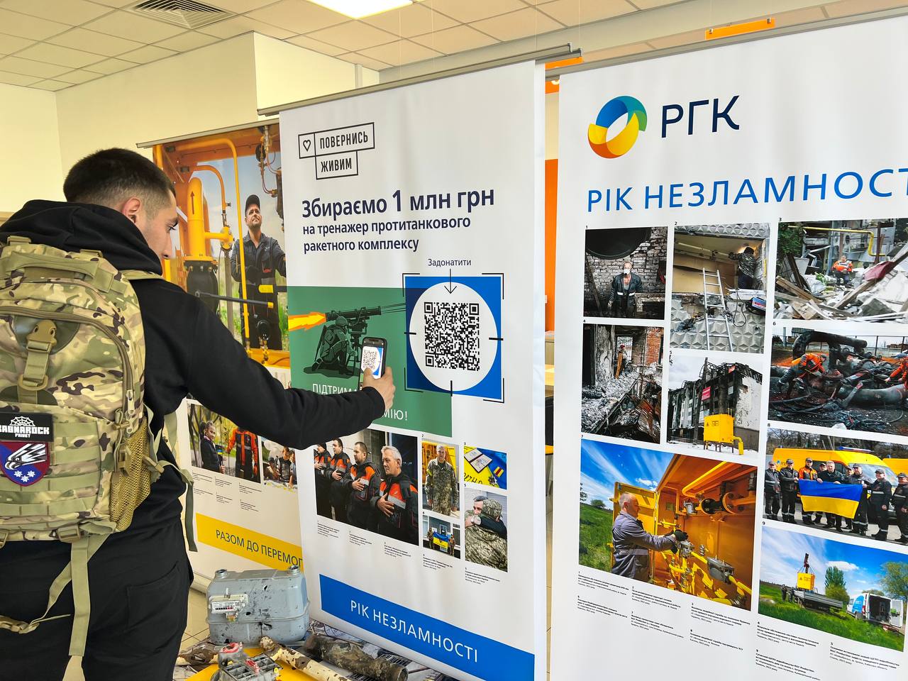 В 98 клиентских пространствах 104.ua открылись фотовыставки, посвященные "Году несокрушимости": фото