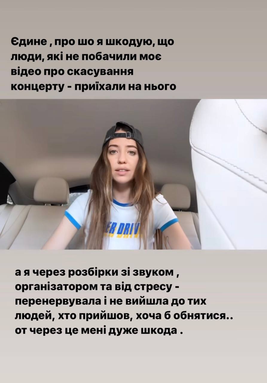 Надю Дорофееву шантажируют мошенники: певица решилась рассказать правду