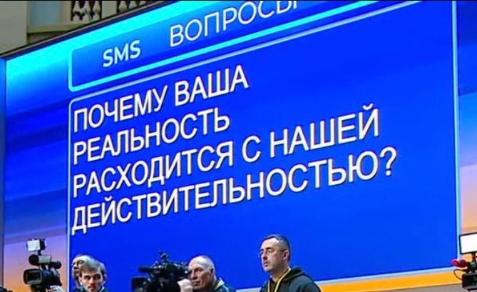 "За что мы боремся в Украине?" Путин проигнорировал правдивые вопросы о войне и жизни в России