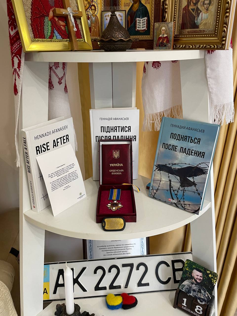 "Мам, вибач. Тобі важко, але я не можу інакше". Історія воїна, який пройшов пекло війни, але досі не отримав Героя. Навіть посмертно