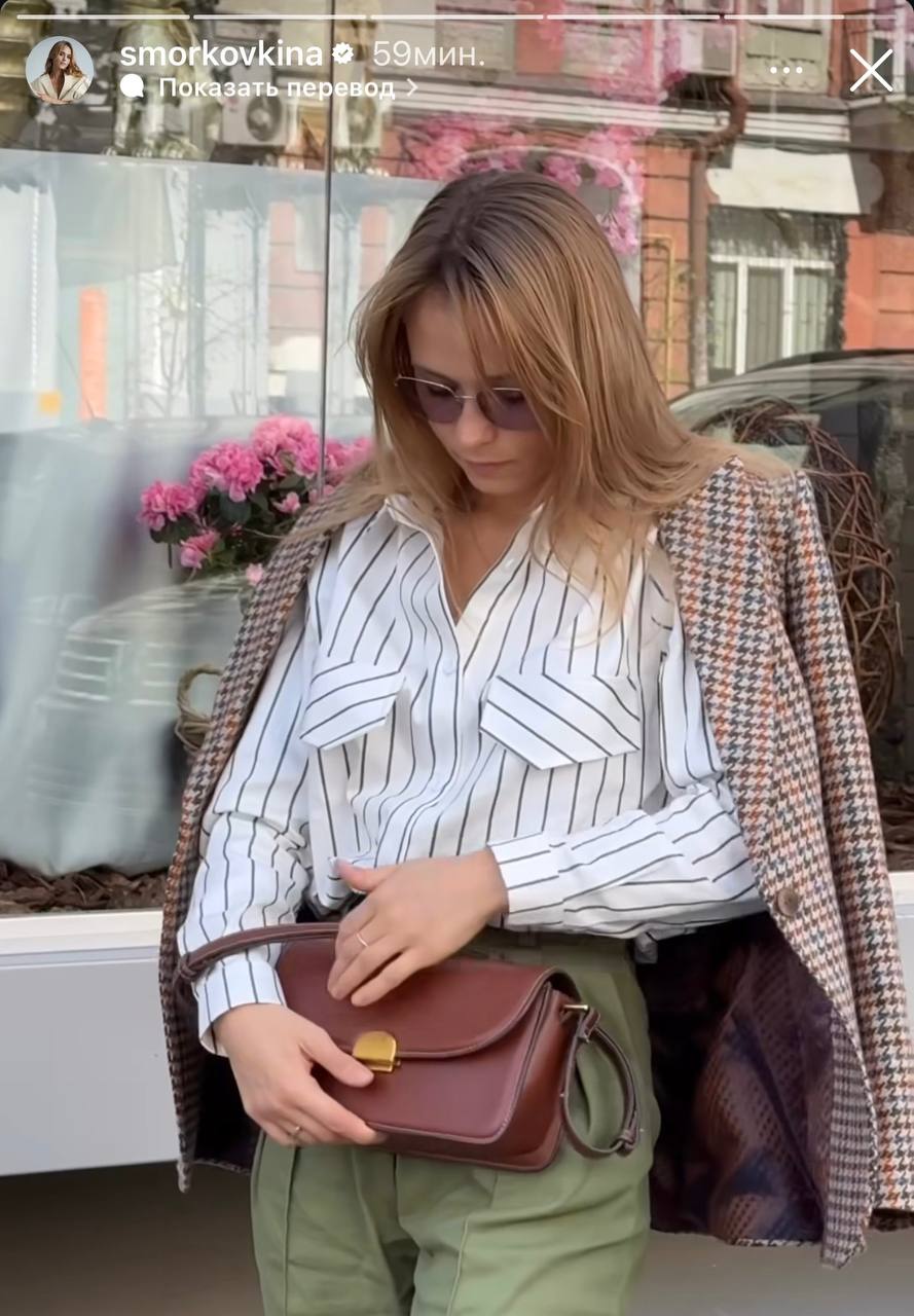 Анна Кошмал показала, як стильно "обіграти" трендові речі цієї весни (фото)