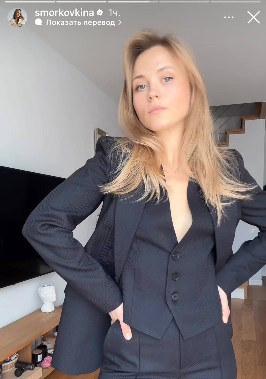 Анна Кошмал показала, як стильно "обіграти" трендові речі цієї весни (фото)