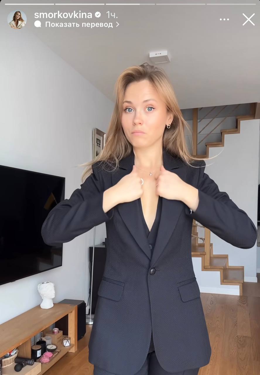 Анна Кошмал показала, як стильно "обіграти" трендові речі цієї весни (фото)