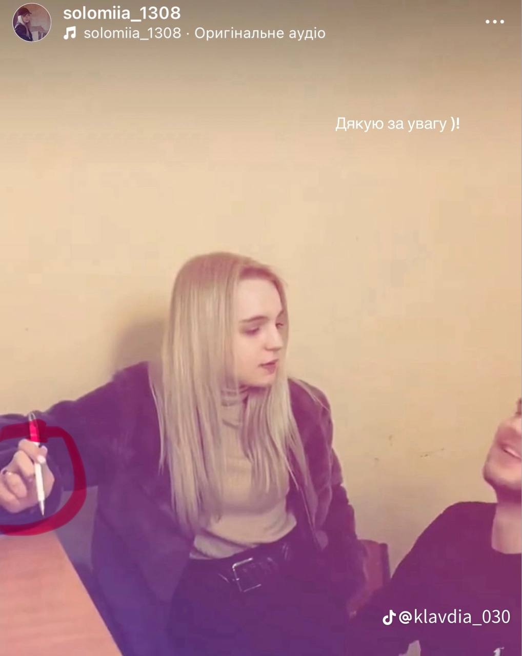 Это новый хит! Артем Пивоваров и загадочная Klavdia Petrivna показали видео на песню "Барабан"