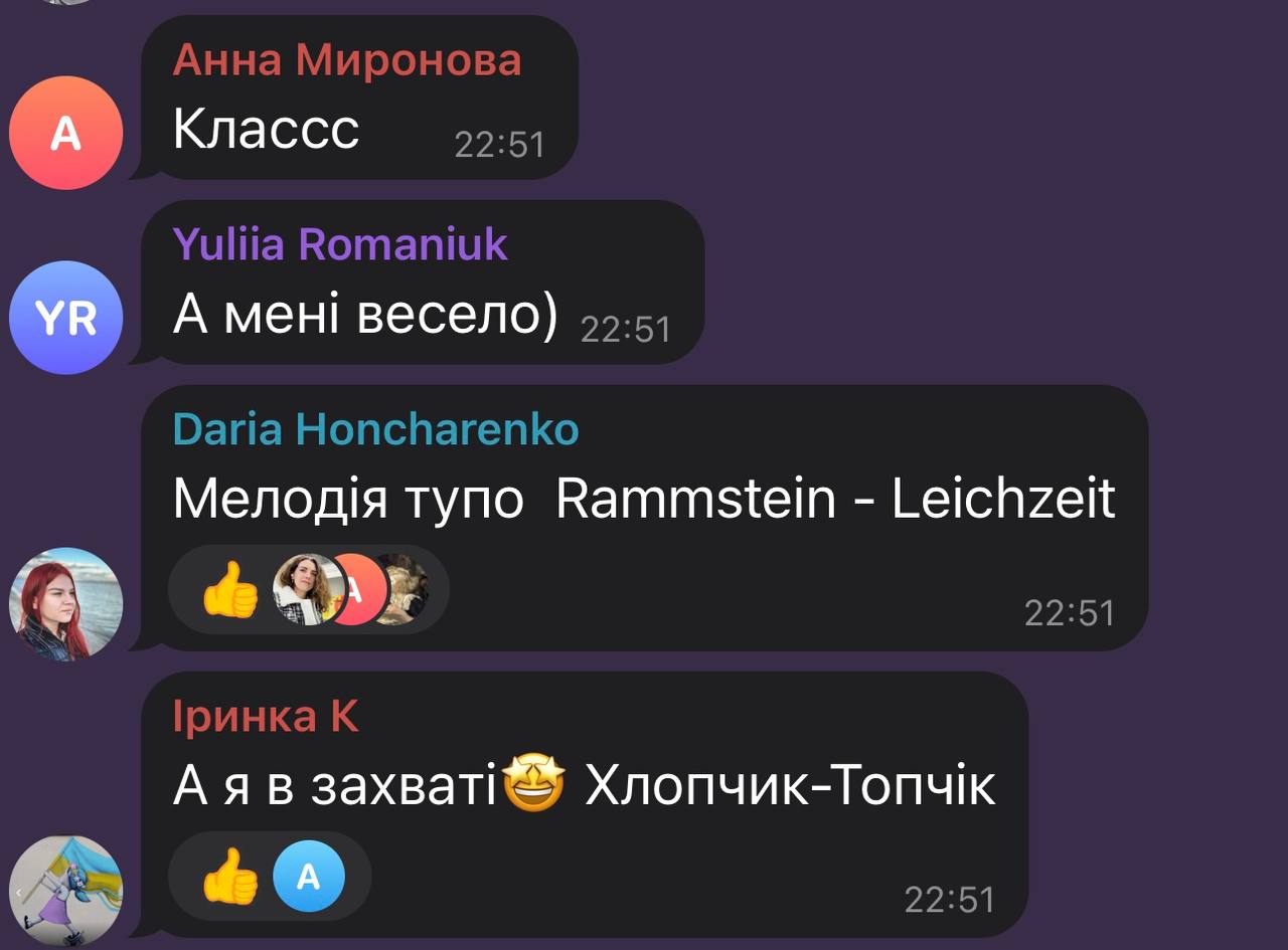 Что не так с выступлением Хорватии на Евровидении 2024