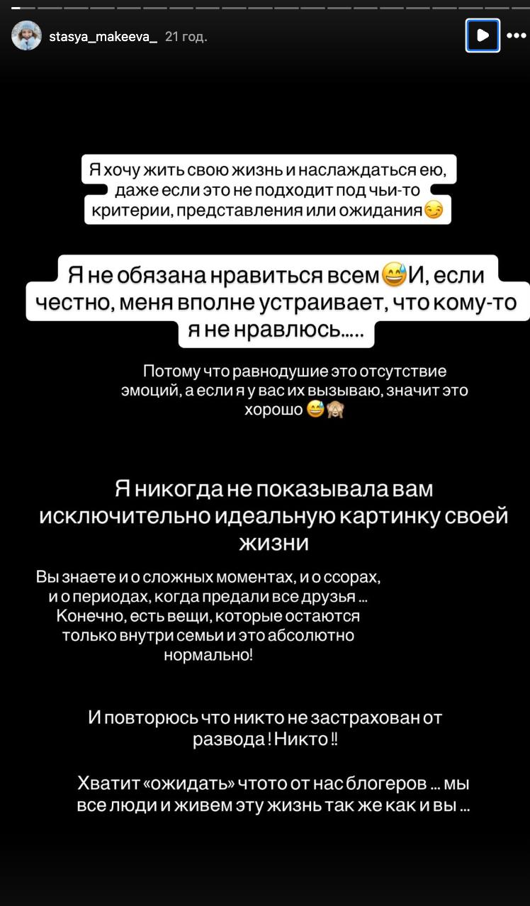 Алхим, Венум и Покрещук: украинские блогеры, которые продолжают говорить на русском языке