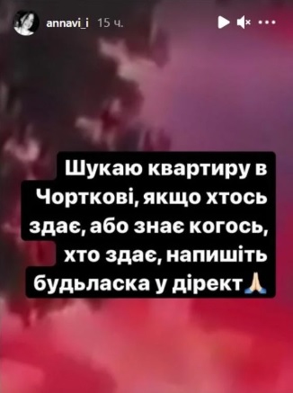 19-летний победитель "Голоса країни" решил изменить свою жизнь: певец покидает Киев