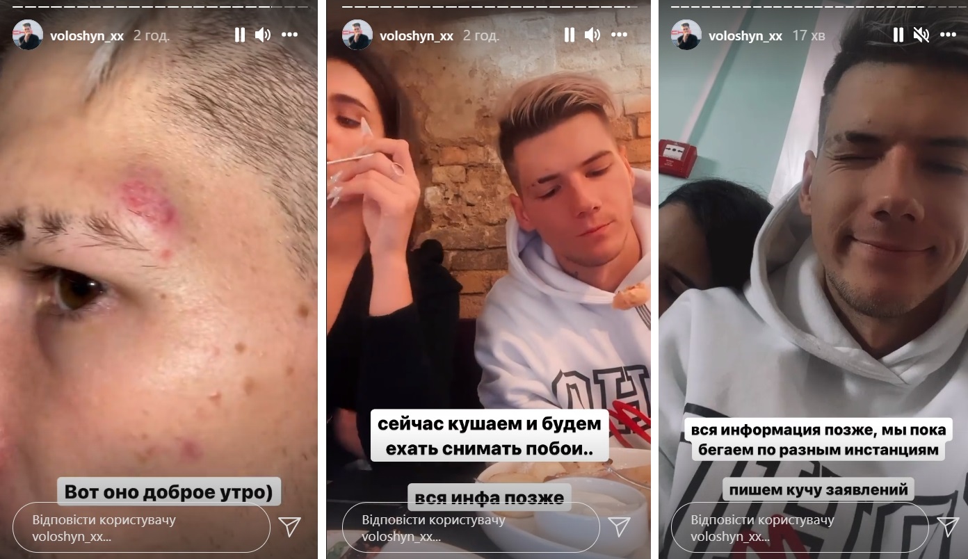 Копы "заломали" блогера-парня Анны Тринчер, который "под мухой" рассекал на Porsche по Киеву