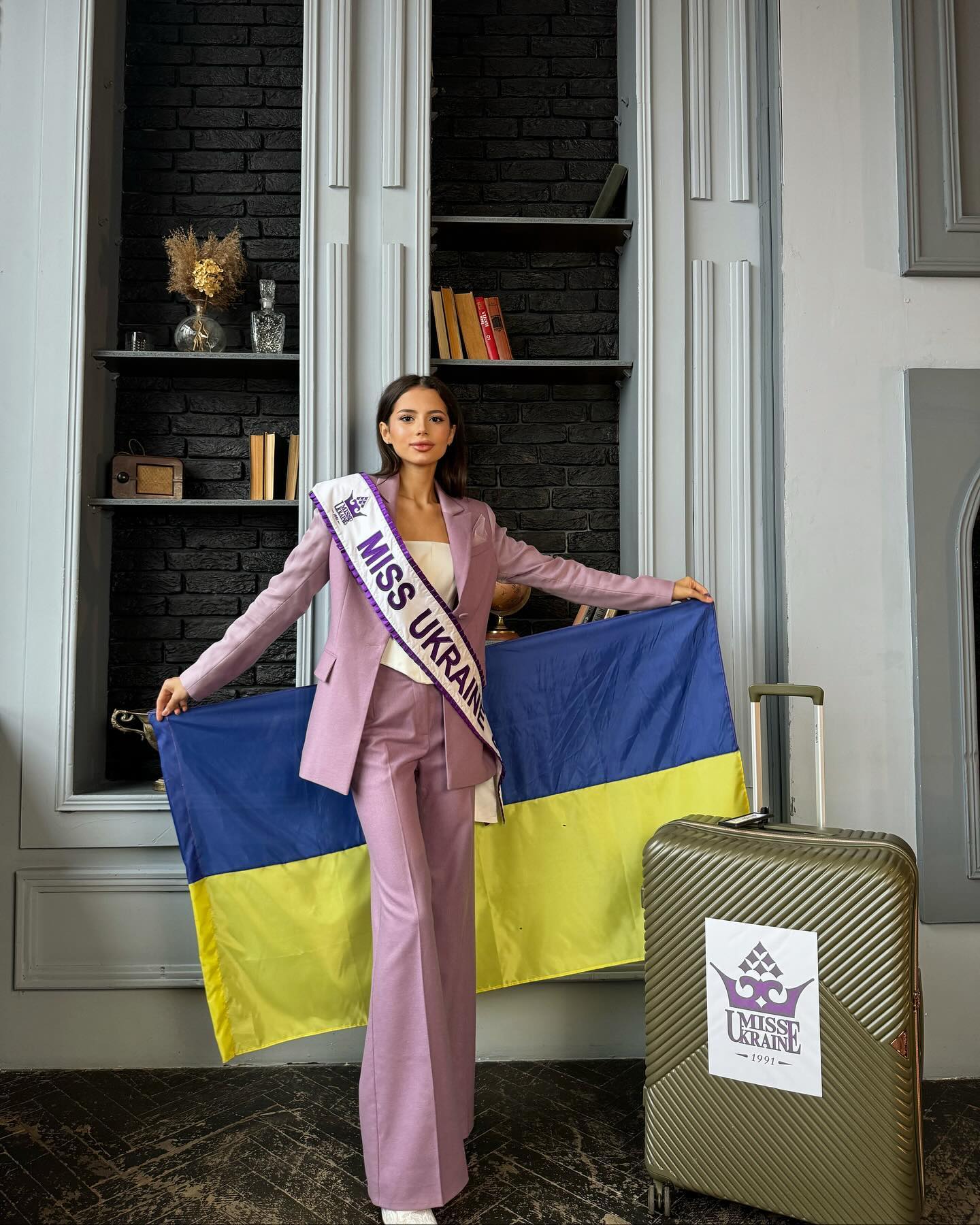 Міс Світу 2024: що відомо про дівчину, яка представить Україну на конкурсі (фото)