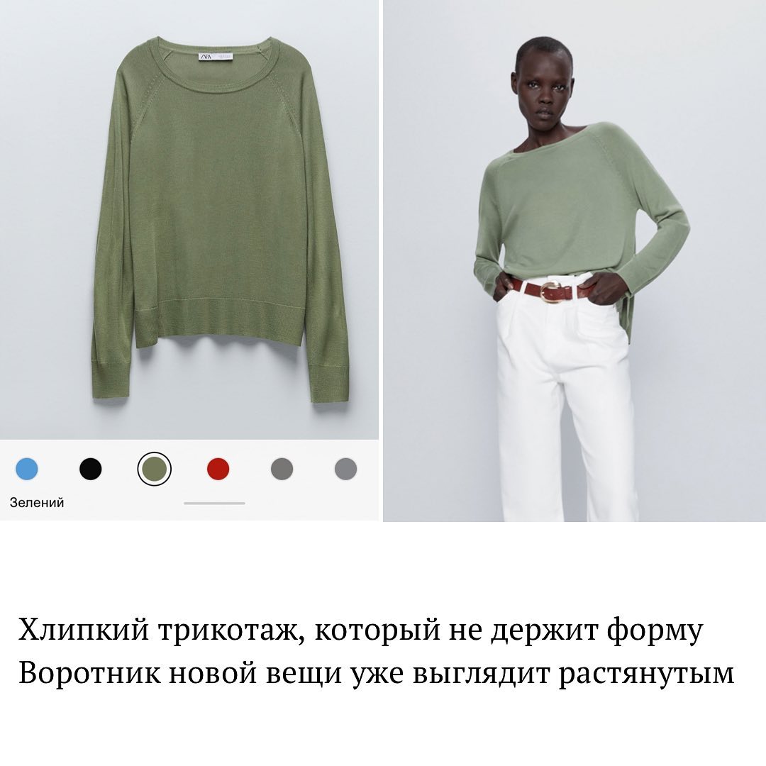 Названо ознаки, які видають дешеву річ: це мають знати усі
