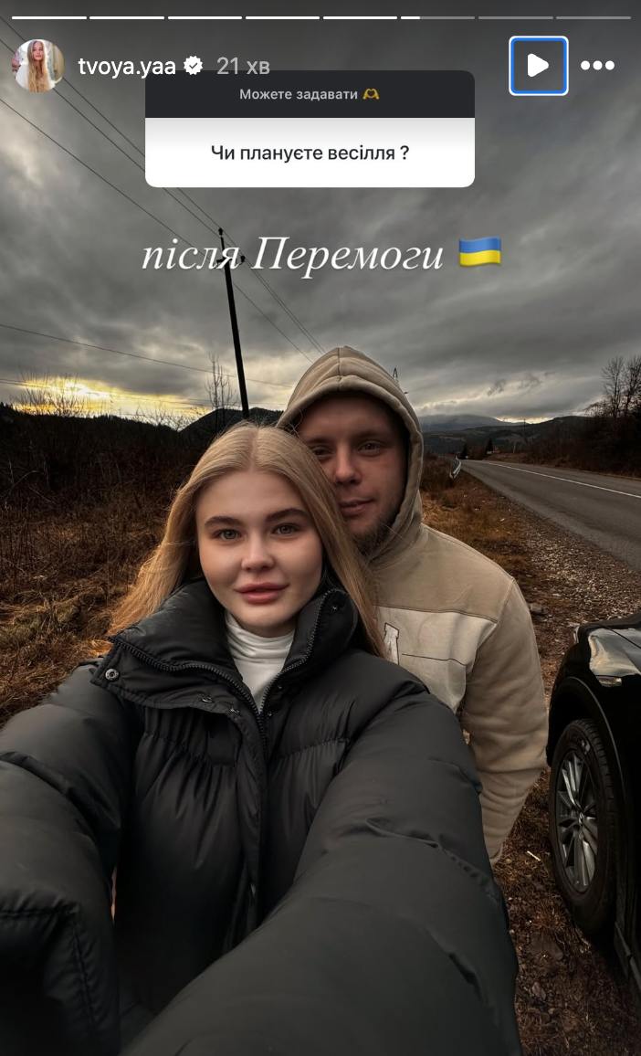 Звільнена з полону Мар’яна Чечелюк зізналася, чому не повернеться на службу: "Напевно, я слабка"