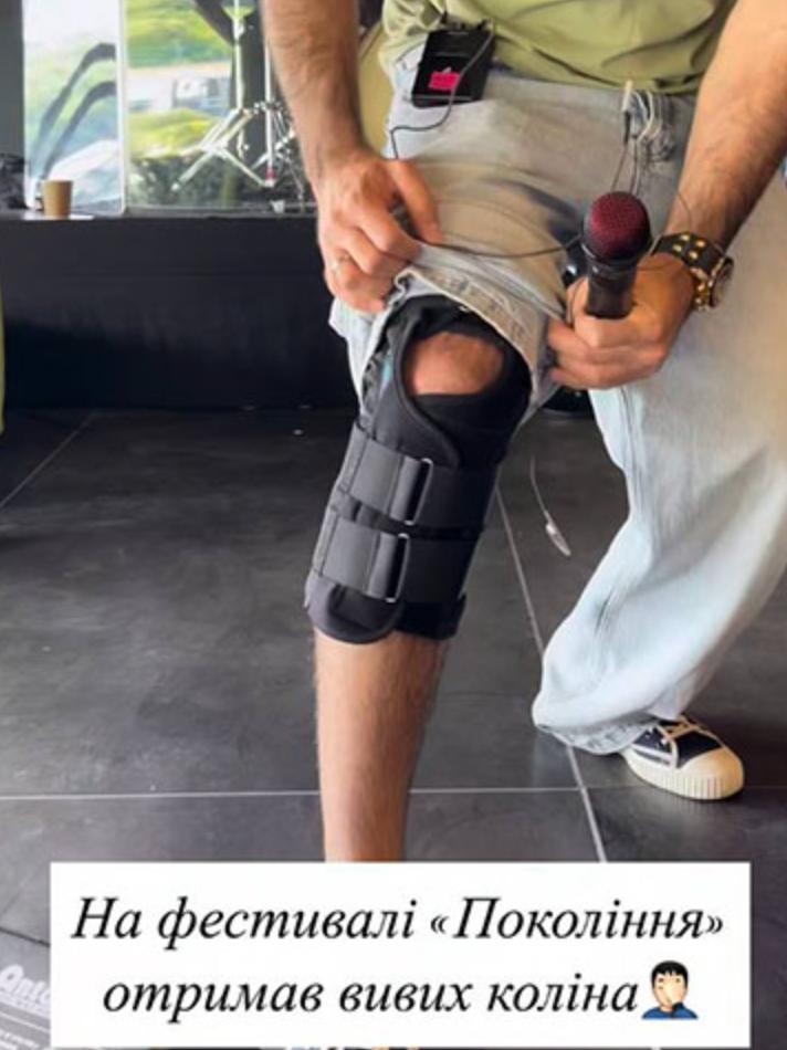 "Почти инвалид": Козловский пожаловался на серьезную травму (фото)