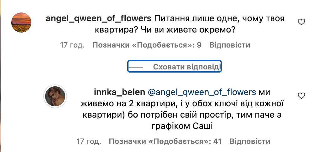 Победительница "Холостяка" намекнула на свадьбу с Тереном и назвала "красивую" дату (видео)