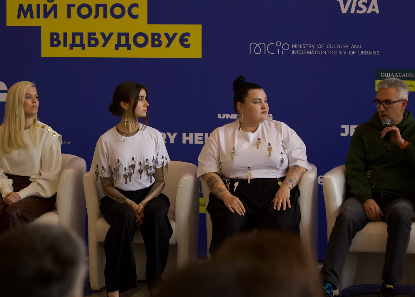 Какими образами Jerry Heil и аlyona аlyona очаровали публику Евровидения 2024 в Мальме (фото)