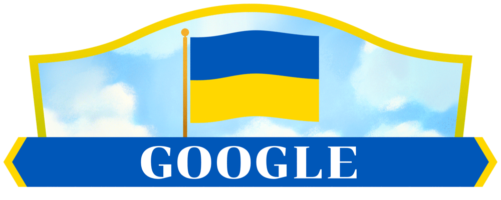 Google красиво поздравил украинцев с Днем Независимости: как выглядит праздничный дудл