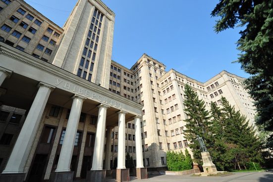 Десять вузов Украины попали в рейтинг лучших в мире: какие именно и почему (фото)