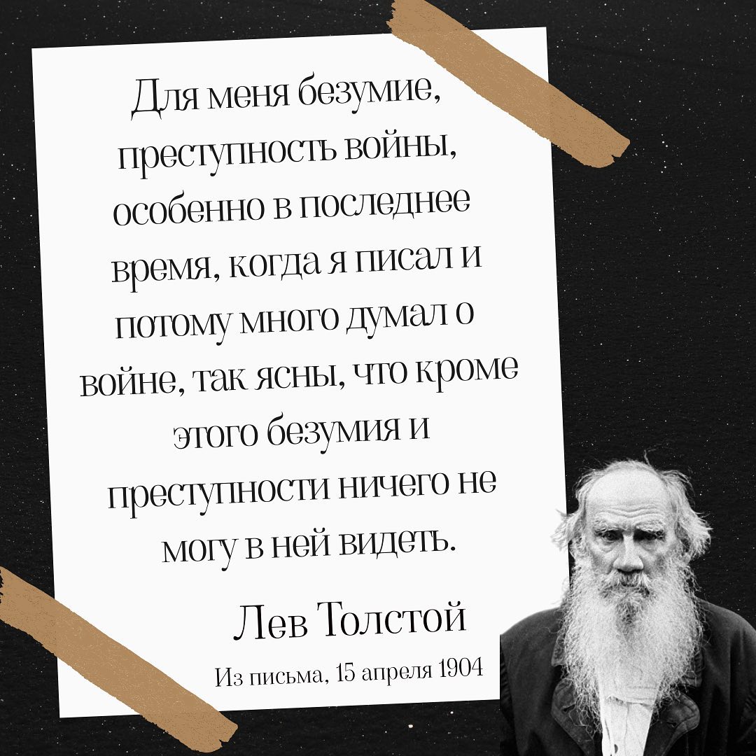 Уехал из Украины и выступает с россиянами ради детей. Где сейчас звезда "Лиги смеха" Антон Лирник