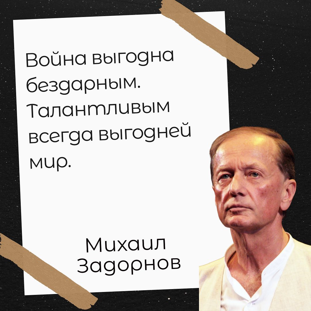 Уехал из Украины и выступает с россиянами ради детей. Где сейчас звезда "Лиги смеха" Антон Лирник