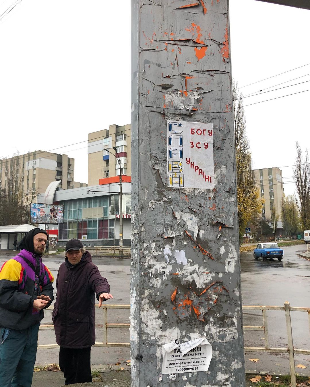 &quot;Вільний вітер Таврії&quot;: слухайте емоційну пісню-присвяту Херсону