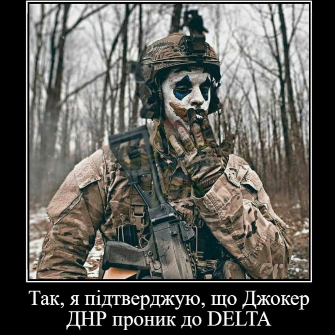 Залужному взломали Instagram: что там появилось