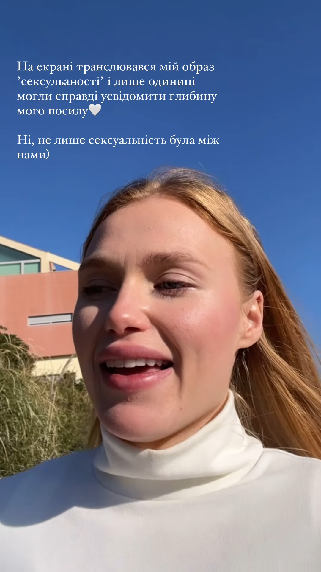 "Я видела восторг": финалистка "Холостяка-13" объяснила, почему Терен выбрал не ее