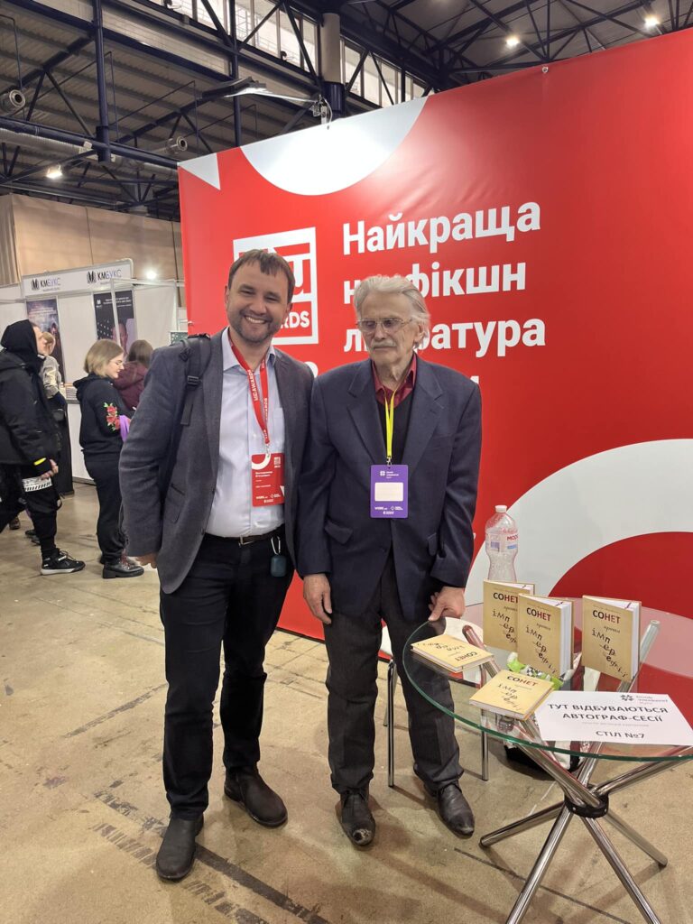 Умер известный переводчик и создатель украинского "Хоббита" Александр Мокровольский